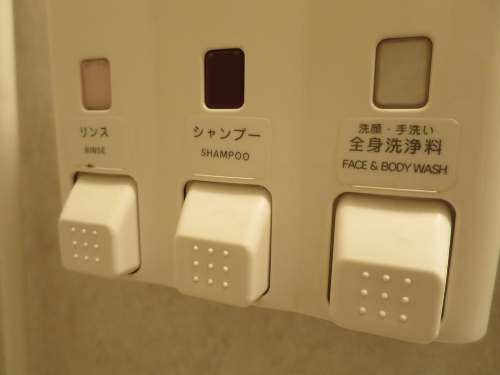 Sun Palace Hotel Shizuoka Oda fotoğraf