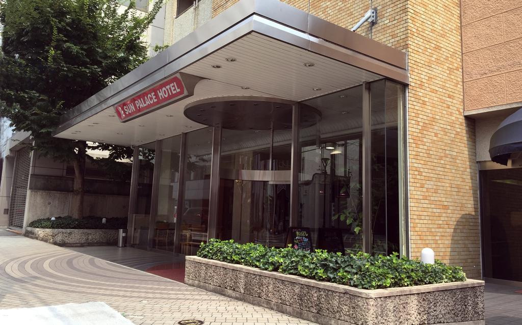 Sun Palace Hotel Shizuoka Dış mekan fotoğraf