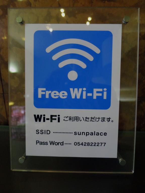 Sun Palace Hotel Shizuoka Dış mekan fotoğraf
